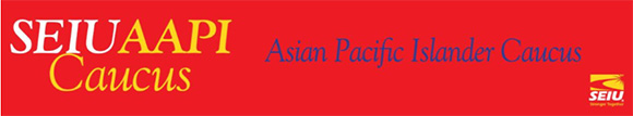 AAPI Caucus Banner